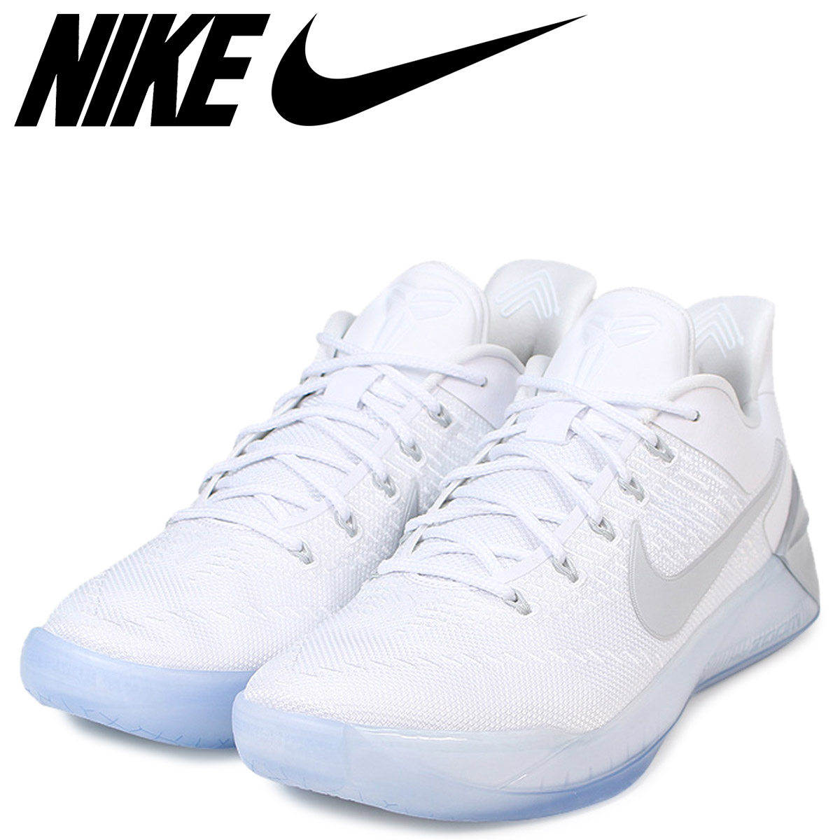 all white kobe basketball shoes