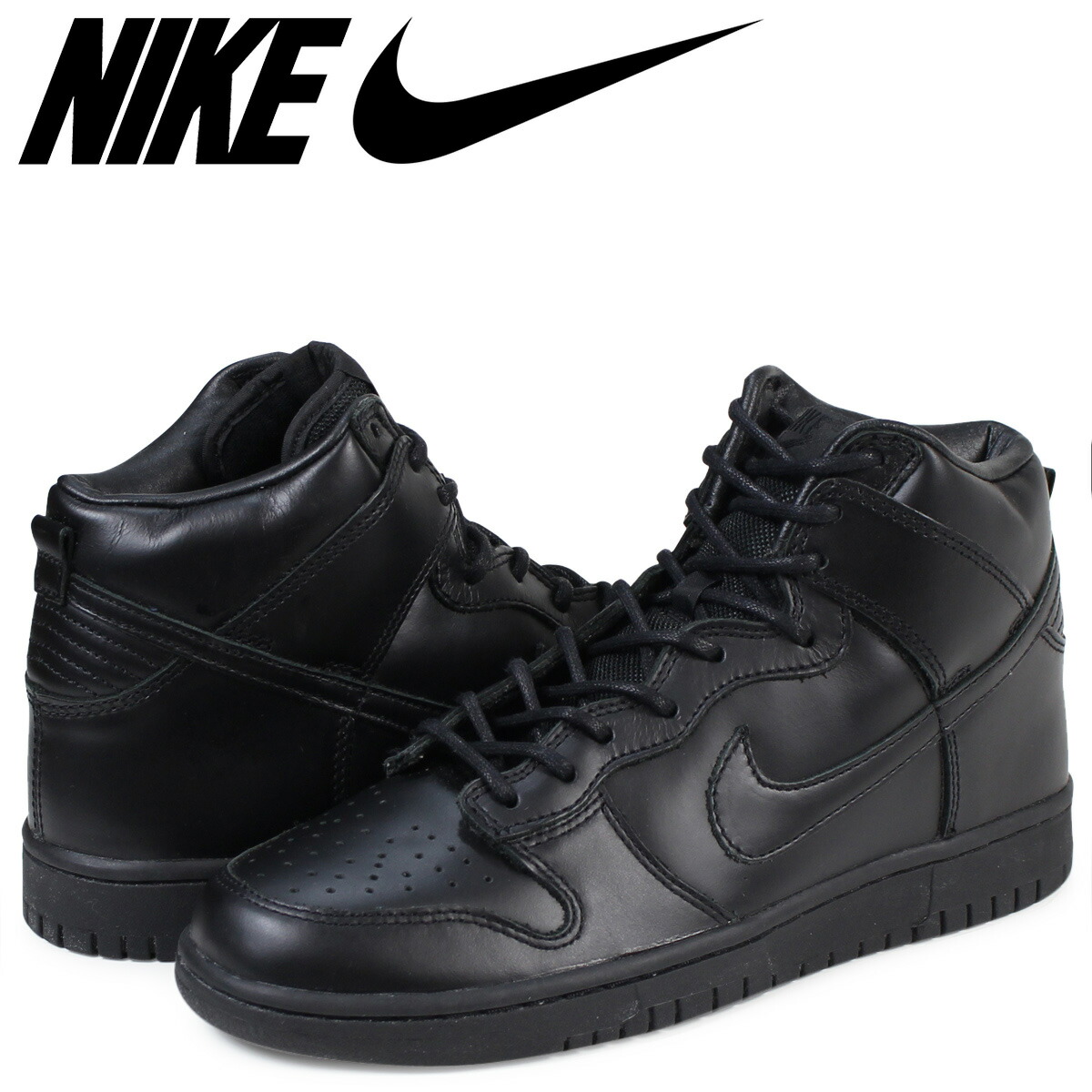 nike dunks for men