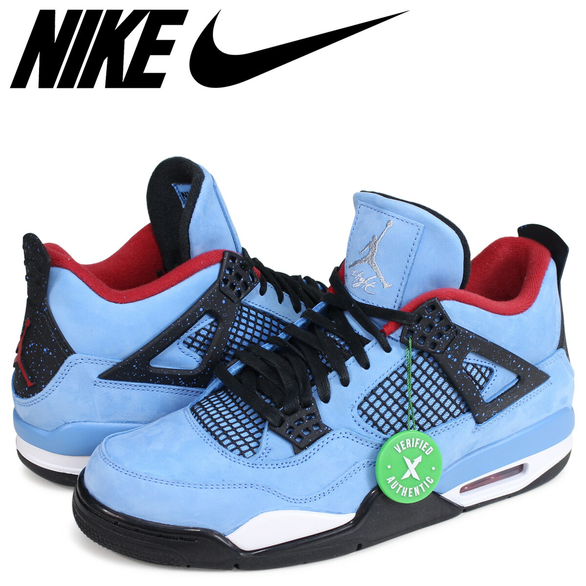 air jordan 4 retro travis air jordan 4 retro travis