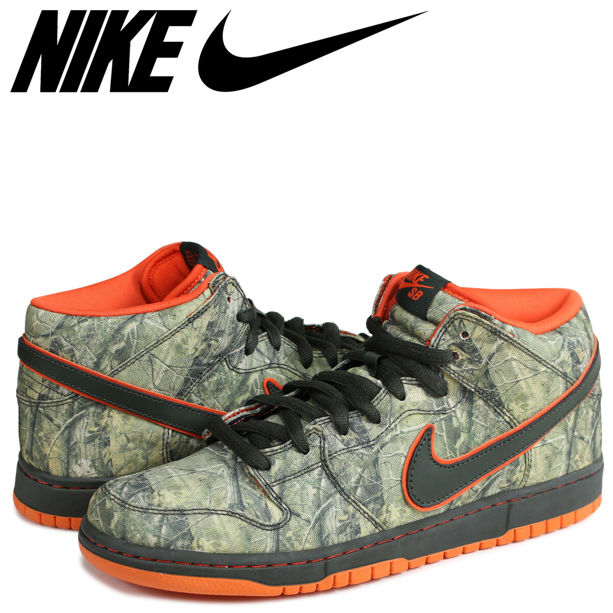 nike sb realtree camo