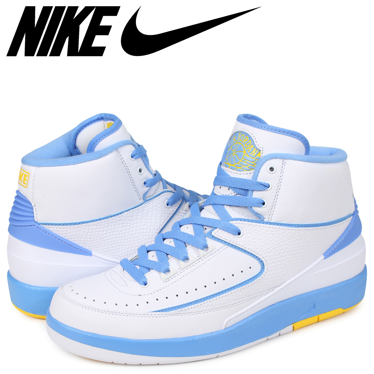 jordan 2 online