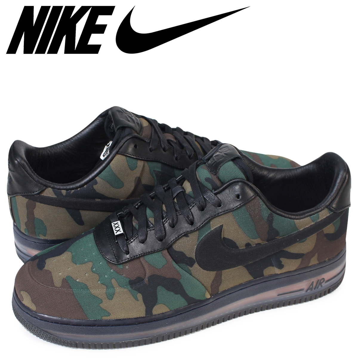 air force camo shoes