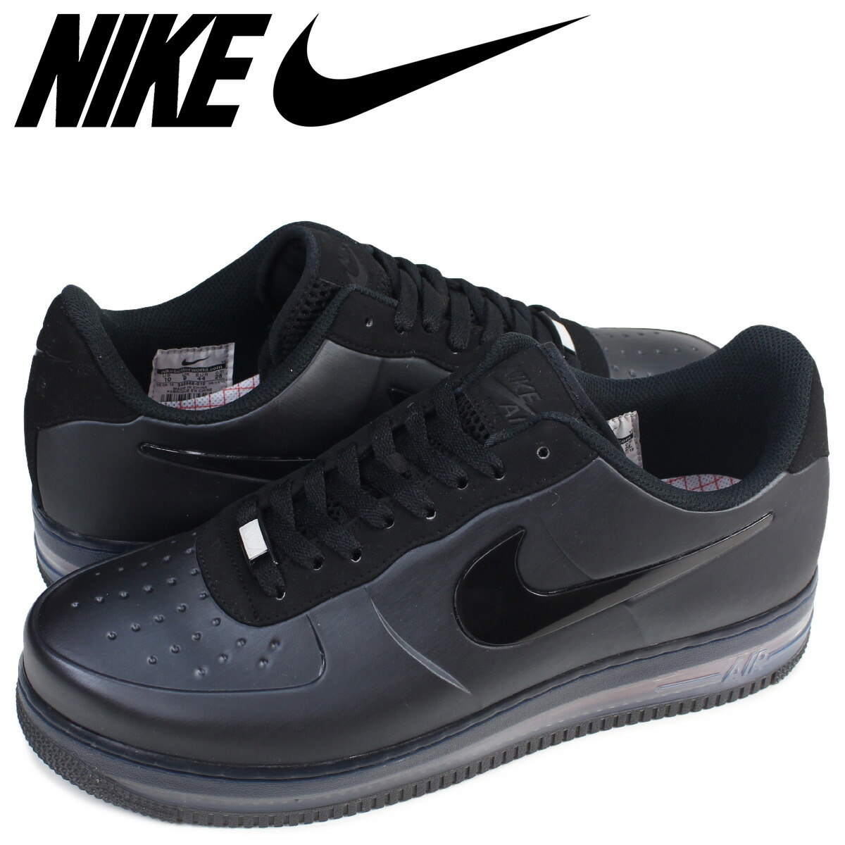 air force 1 posite