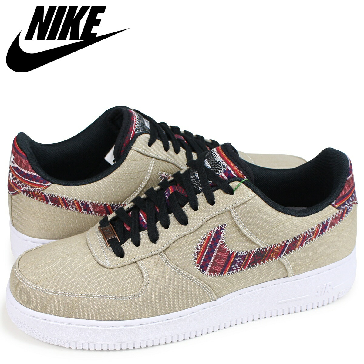 nike air force kurz khaki