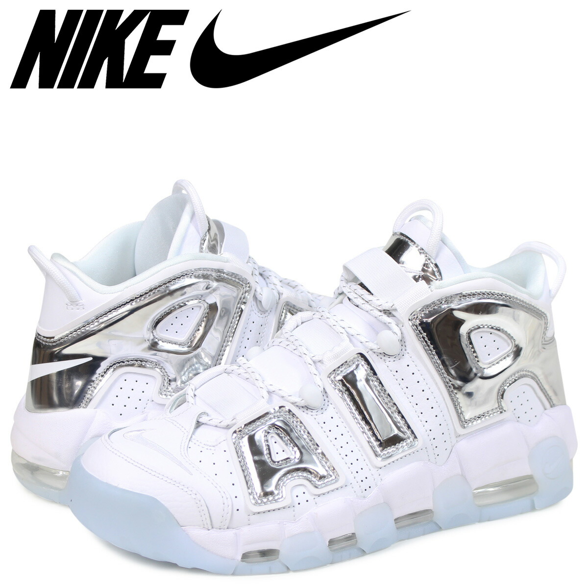 nike air more uptempo shop online