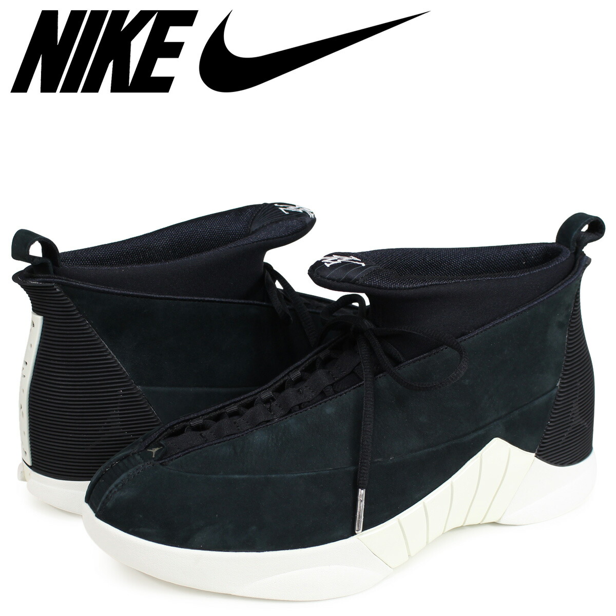 air jordan 15 online