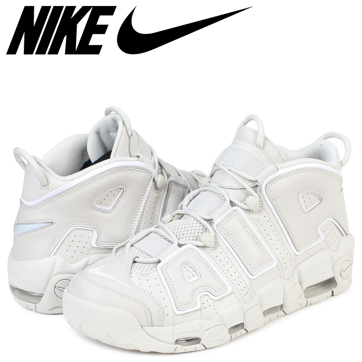 nike air more uptempo shop online