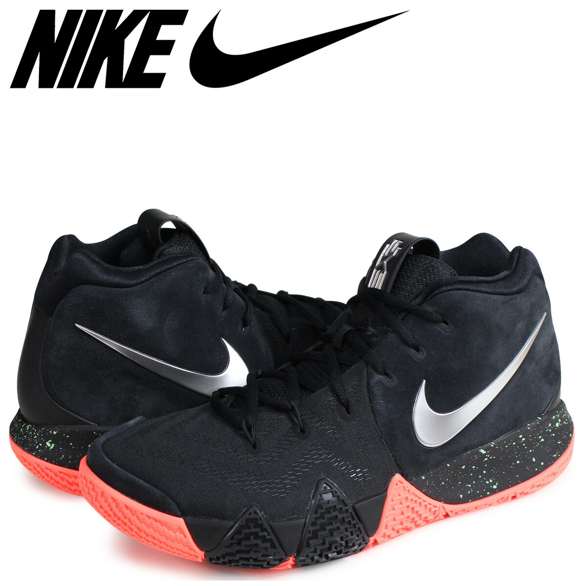 kyrie irving patrick star