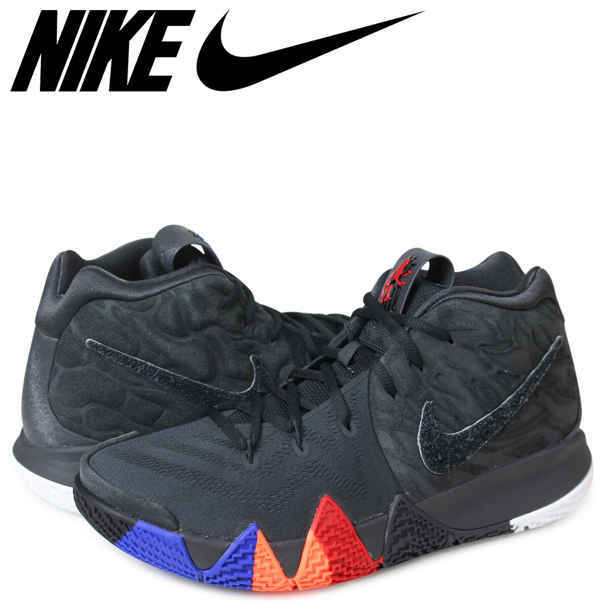 kyrie 4 nike kyrie 4 nike