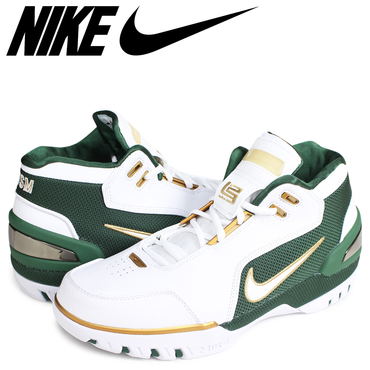 nike air zoom generation svsm