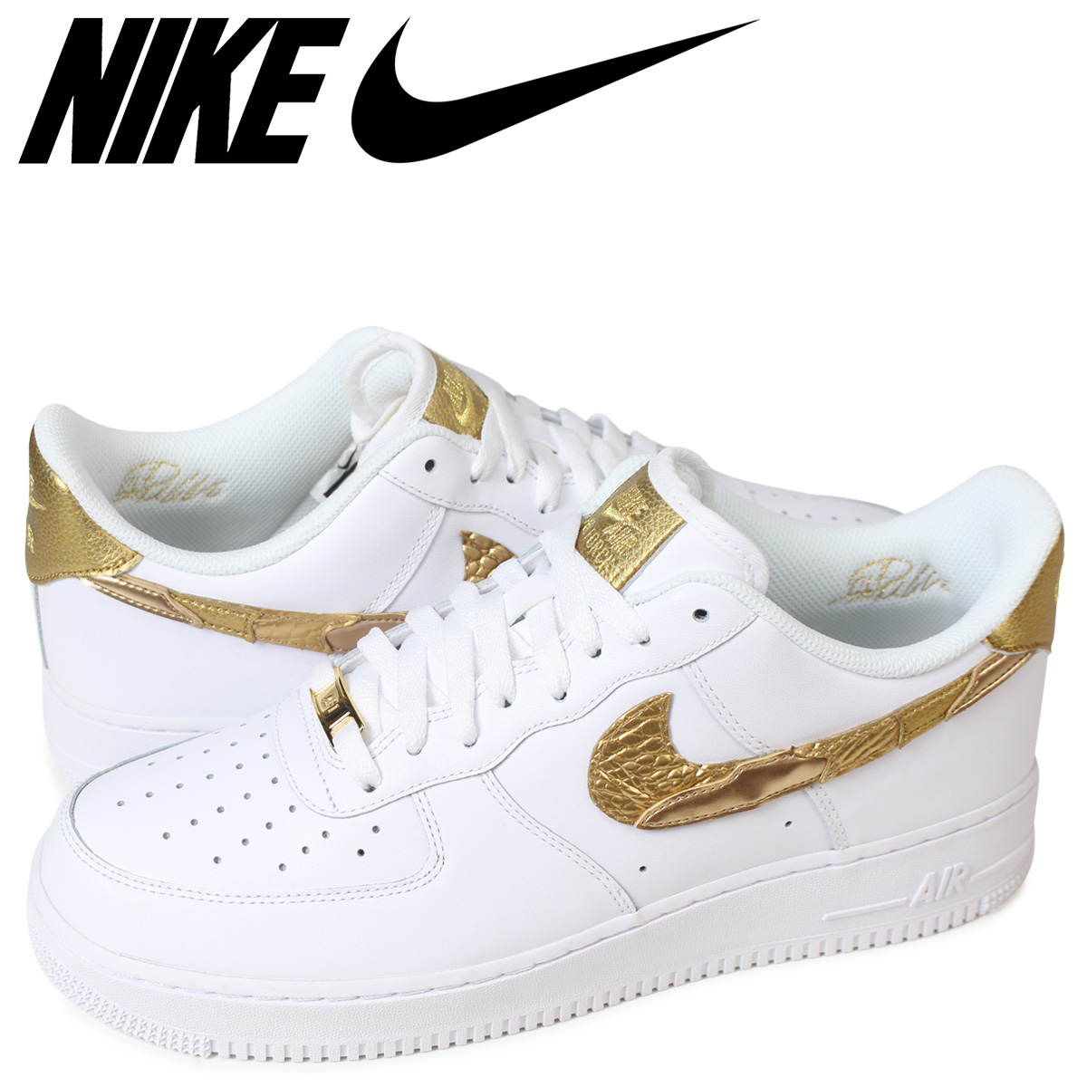 nike air force 1 cr7 price in india