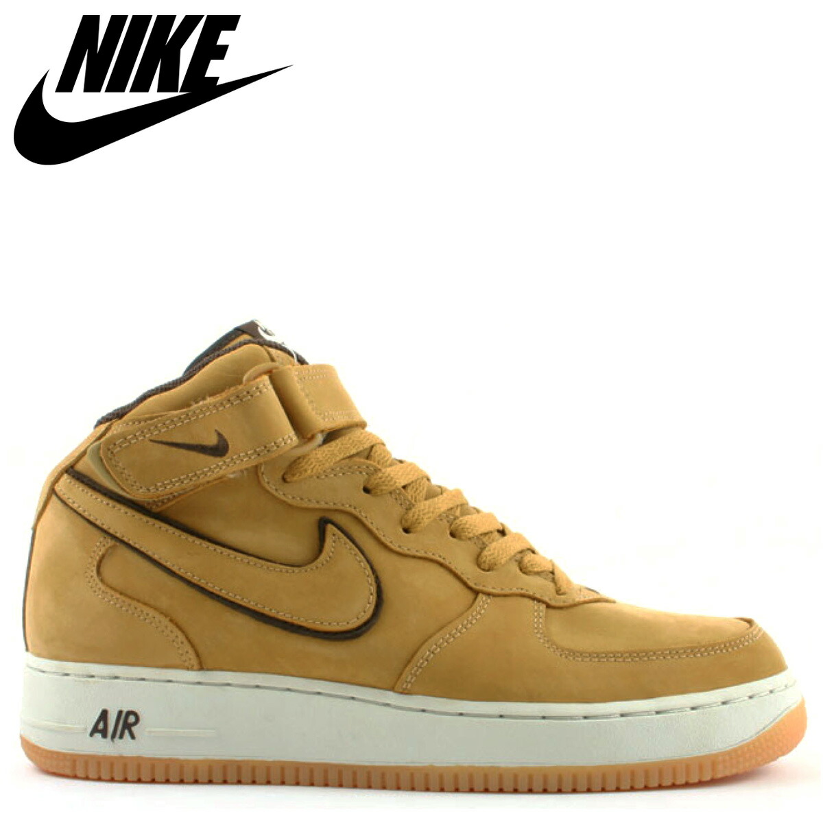 Nike Air Force 1 Mid beige Nike Air Force 1 Mid beige
