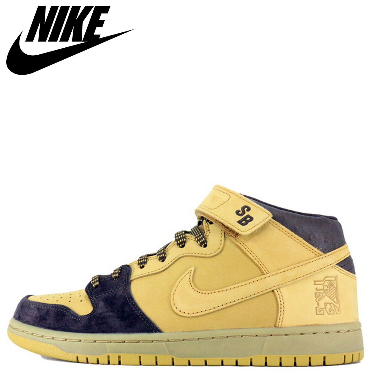 dunk mid pro