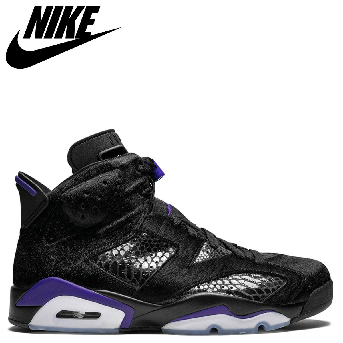 楽天市場 Nike ナイキ エアジョーダン6 レトロ スニーカー メンズ Air Jordan 6 Retro Sp Cow Fur ブラック 黒 Ar2257 005 Zzi 返品不可 シュガーオンラインショップ