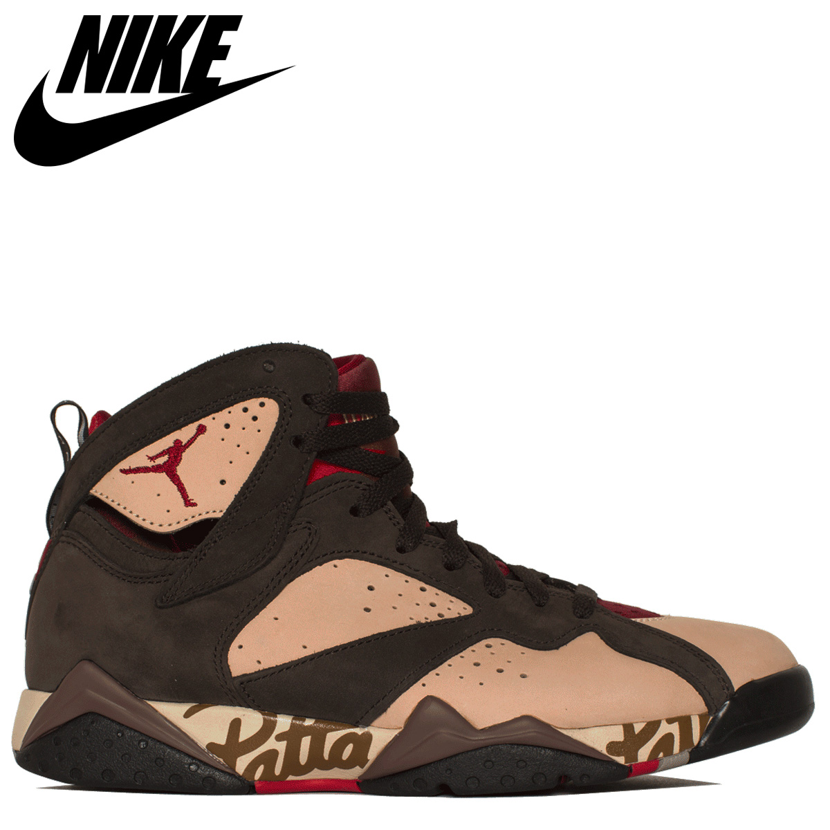 独創的 Nike ナイキ エアジョーダン7 レトロ スニーカー メンズ Air Jordan 7 Retro Patta ベージュ At3375 0 Zzi 返品不可 期間限定特価 Www Nanomundoproperties Com