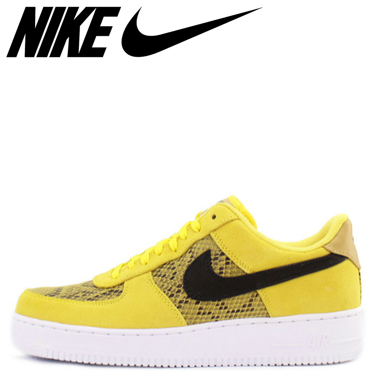 air force 07 premium