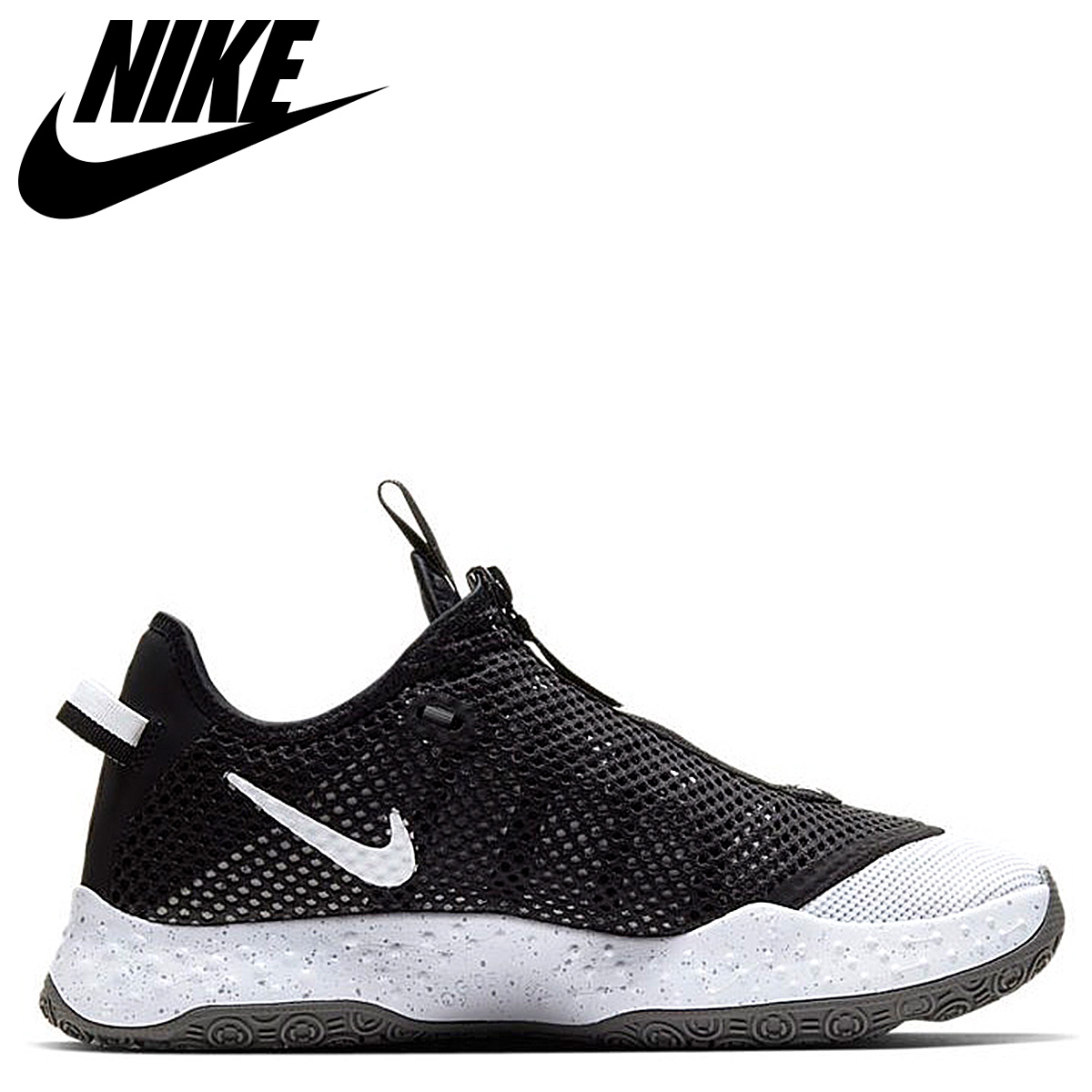 60 Off 楽天市場 Nike ナイキ Pg4 スニーカー メンズ Pg 4 Ep Oreo ホワイト 白 Cd50 100 Zzi 返品不可 シュガーオンラインショップ 想像を超えての Www Faan Gov Ng