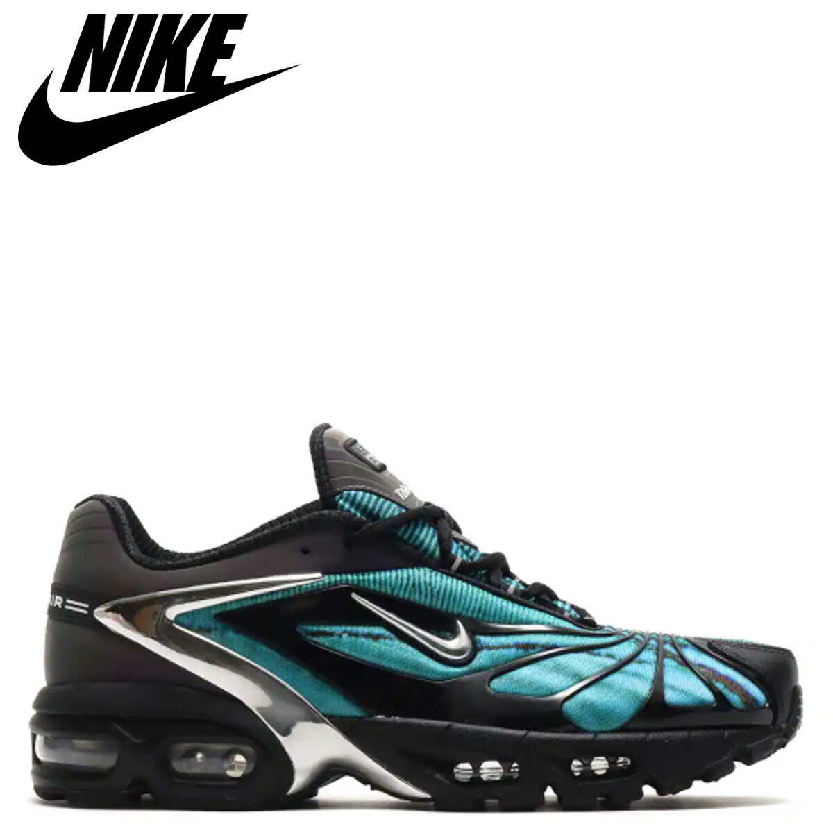 50 Off 楽天市場 Nike ナイキ エア マックス テイルウィンド 5 スケプタ スニーカー メンズ コラボ Air Max Tailwind 5 Skepta ブラック 黒 Cq8714 001 Zzi 返品不可 シュガーオンラインショップ 人気が高い Dccbazarbd Com