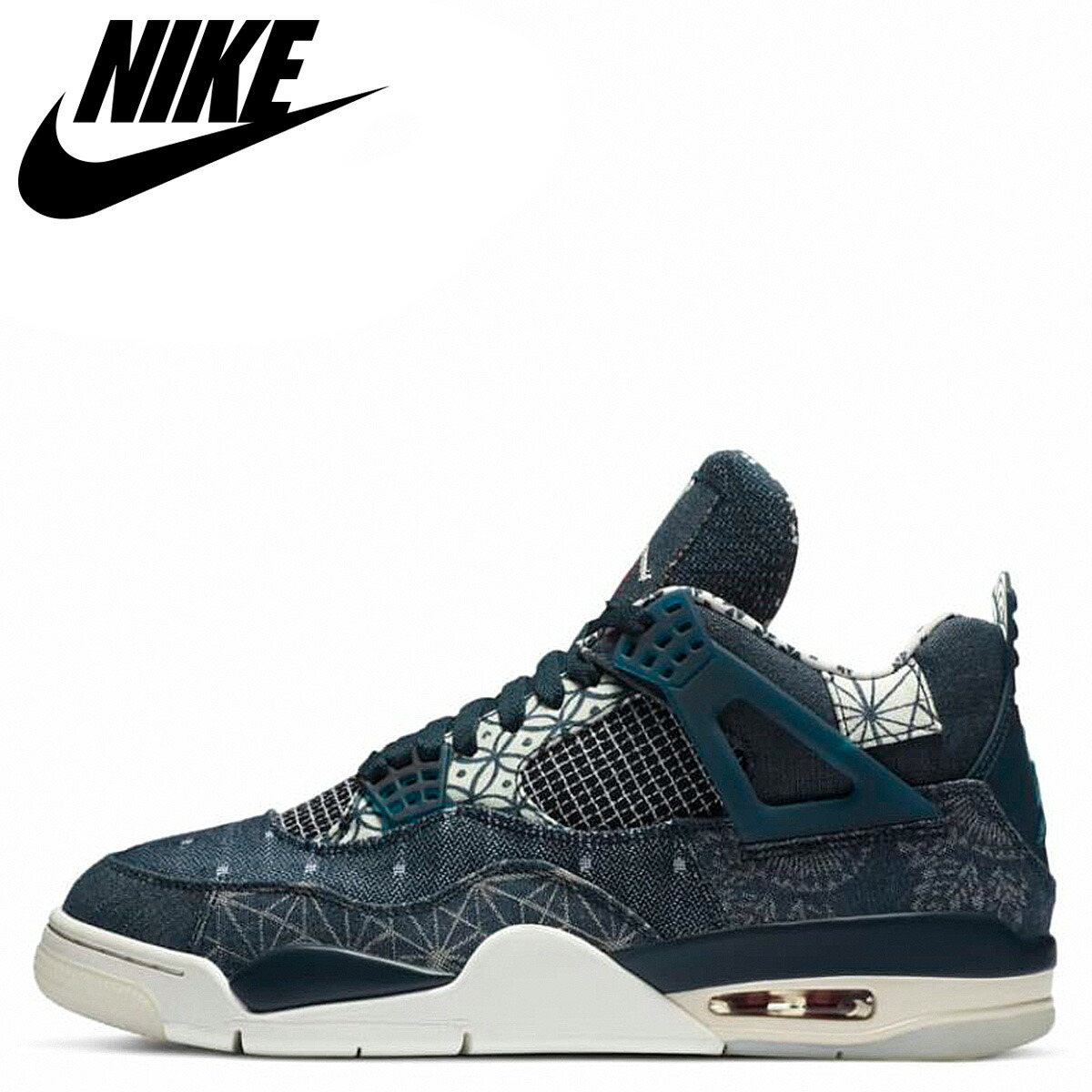 21 新作 スニーカー Nike 返品不可 Zzi Cw08 400 ネイビー Sashiko Se Retro 4 Jordan Air メンズ スニーカー レトロ エアジョーダン4 ナイキ Www Ethiopianreporter Com