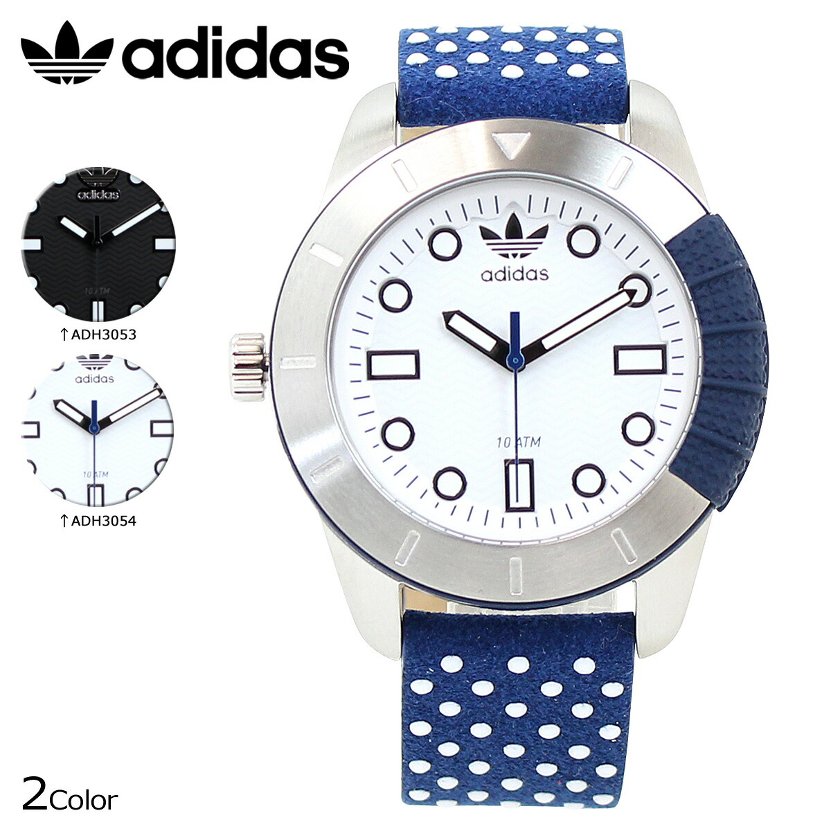 adidas online watches adidas online watches