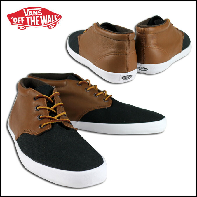 vans del norte chukka sneaker