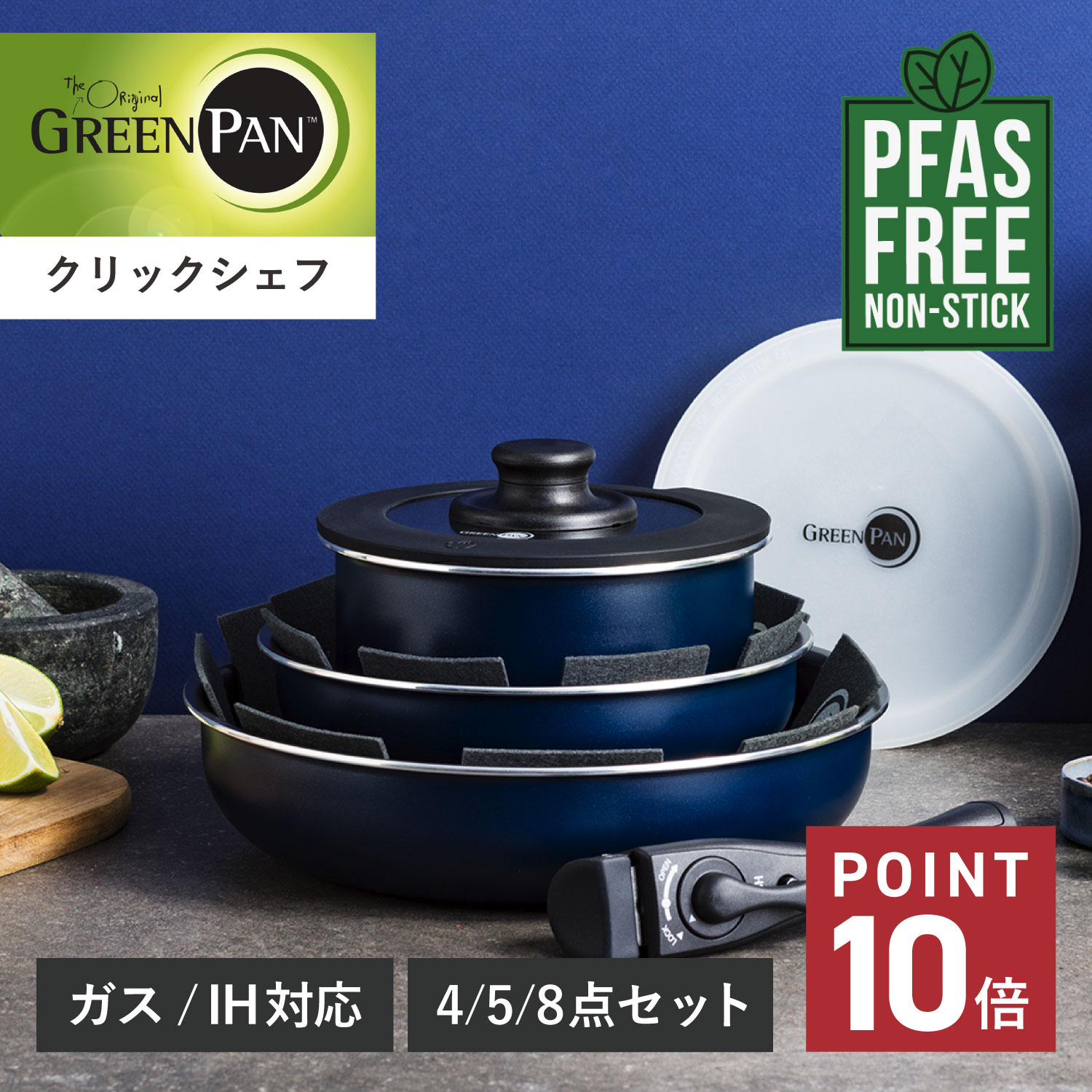 【最大限度65％OFF】百貨店大売り出し執り行なう中！