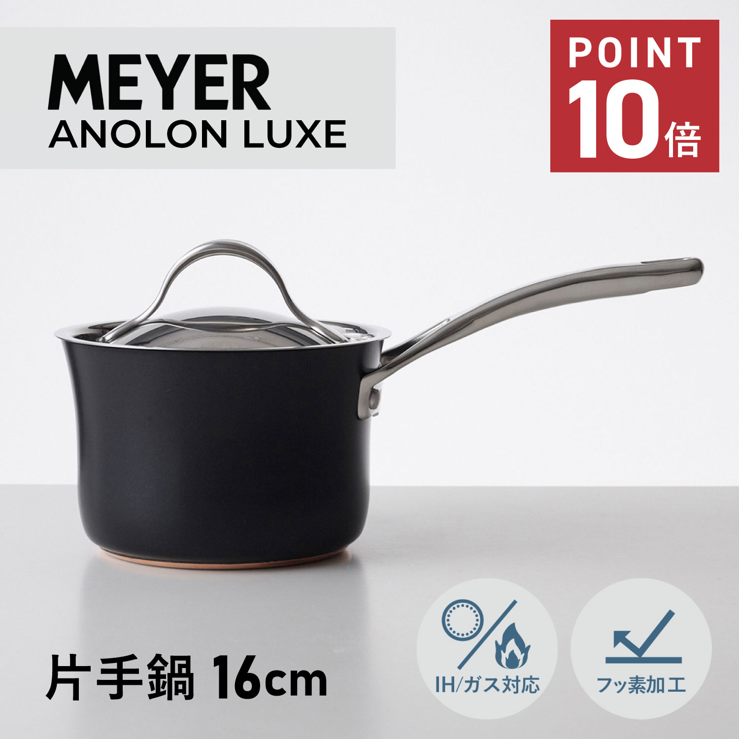 【最大限度65％OFF】百貨店大売り出し執り行なう中！