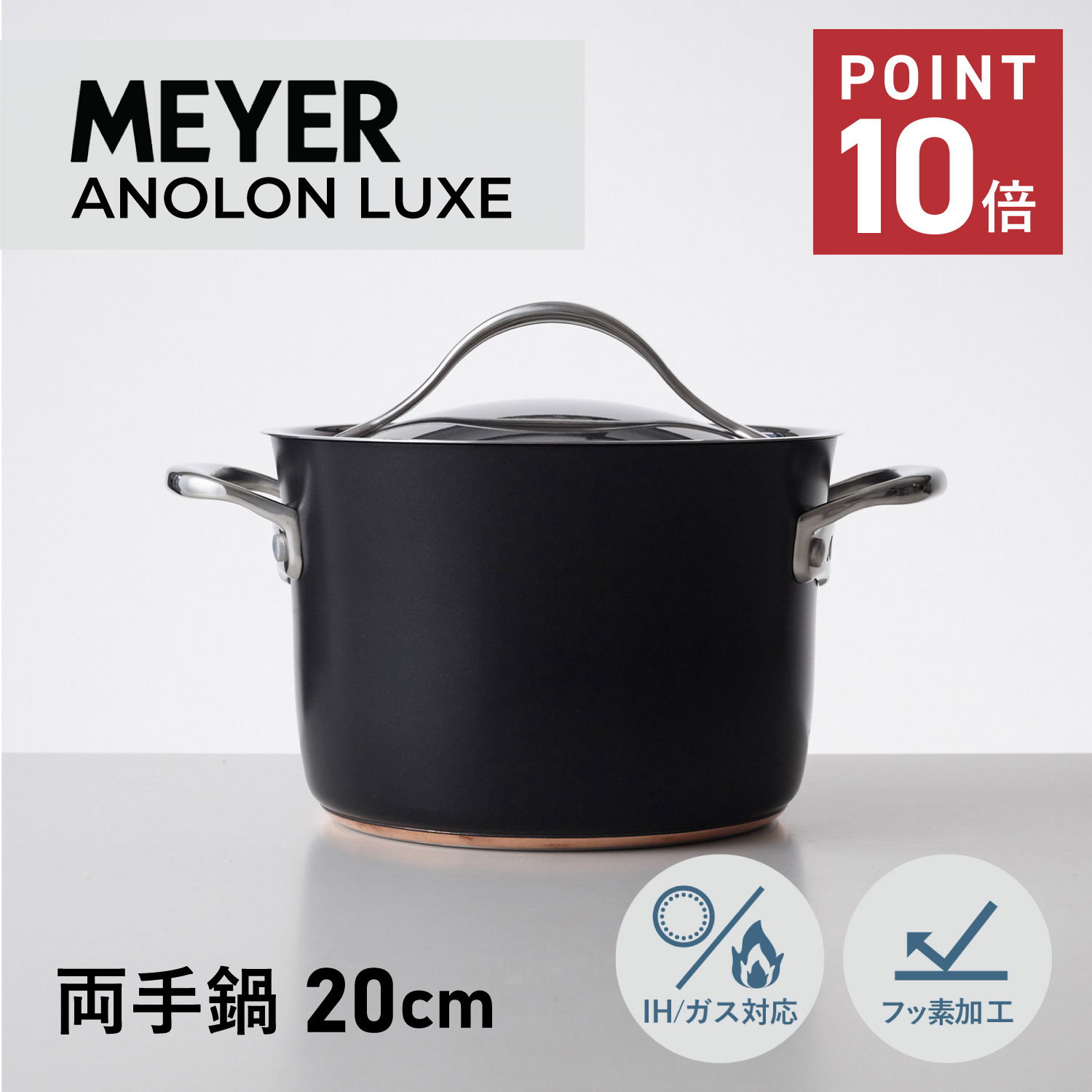 【最大限度65％OFF】百貨店大売り出し執り行なう中！