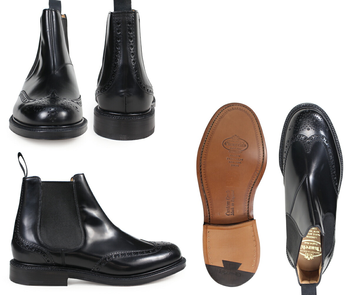 訳あり Boxなし ブーツ チャーチ Churchs 靴 クラシックミニ ブーツ サイドゴア ショートブーツ Crocs ウイングチップ メンズ Ketsby Chelsea Boots ブラック 黒 Etb001 返品不可 シュガーオンラインショップ在庫一掃セール 送料無料 あす楽対応 訳あり Boxなし ブーツ チャーチ Churchs 靴 クラシックミニ ブーツ サイドゴア ショートブーツ Crocs ウイングチップ メンズ Ketsby Chelsea Boots ブラック 黒 Etb001 返品不可 シュガーオンラインショップ在庫一掃セール 送料無料 あす楽対応