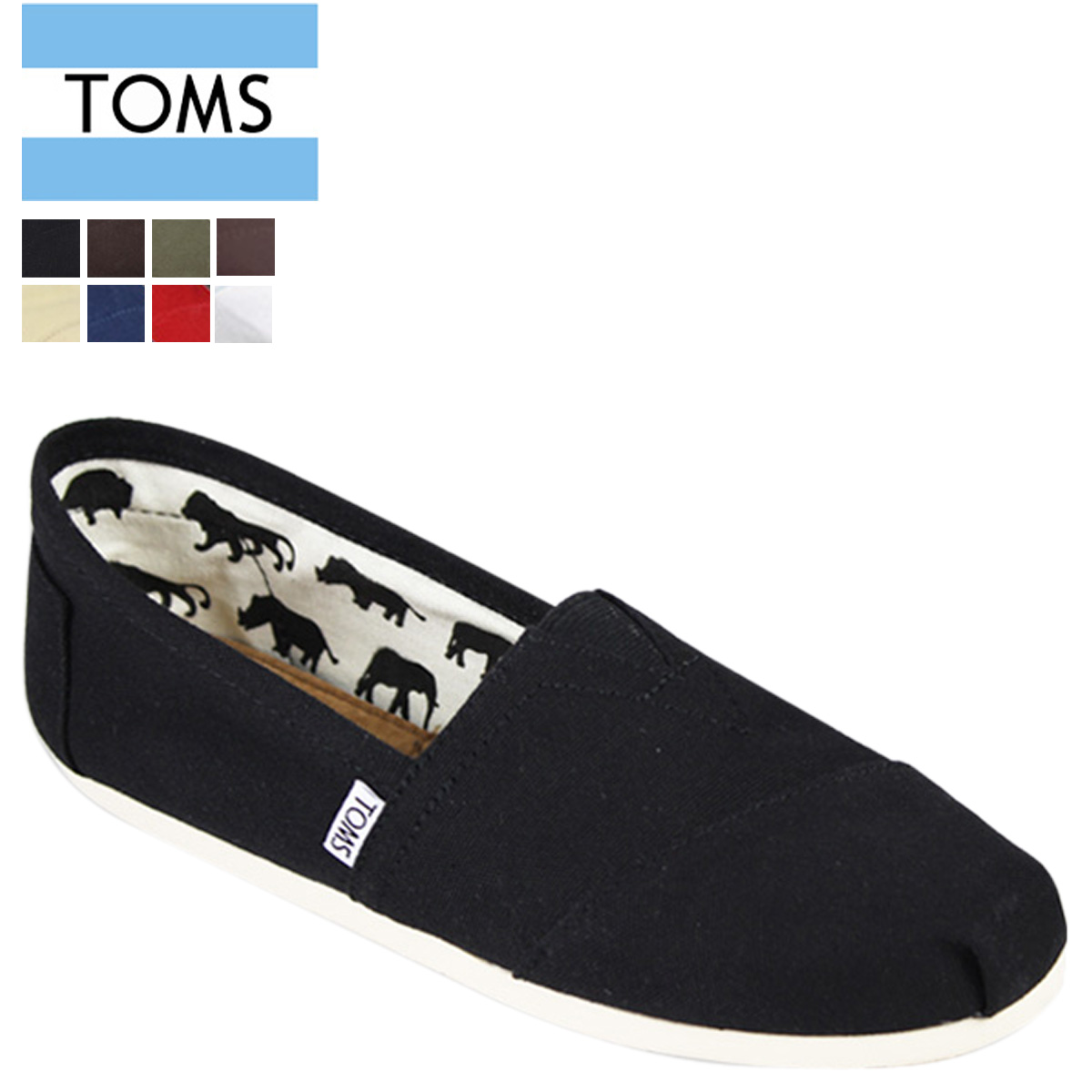 楽天市場 最大1000円offクーポン 訳あり Toms Shoes トムズシューズ スリッポン メンズ Canvas Mens Classics レッド a 返品不可 シュガーオンラインショップ