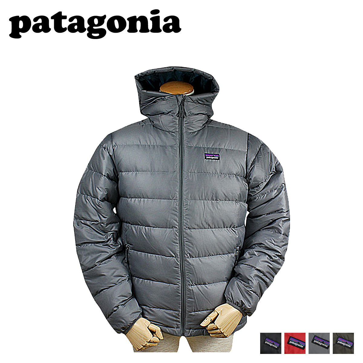patagonia down sweater hoody sale