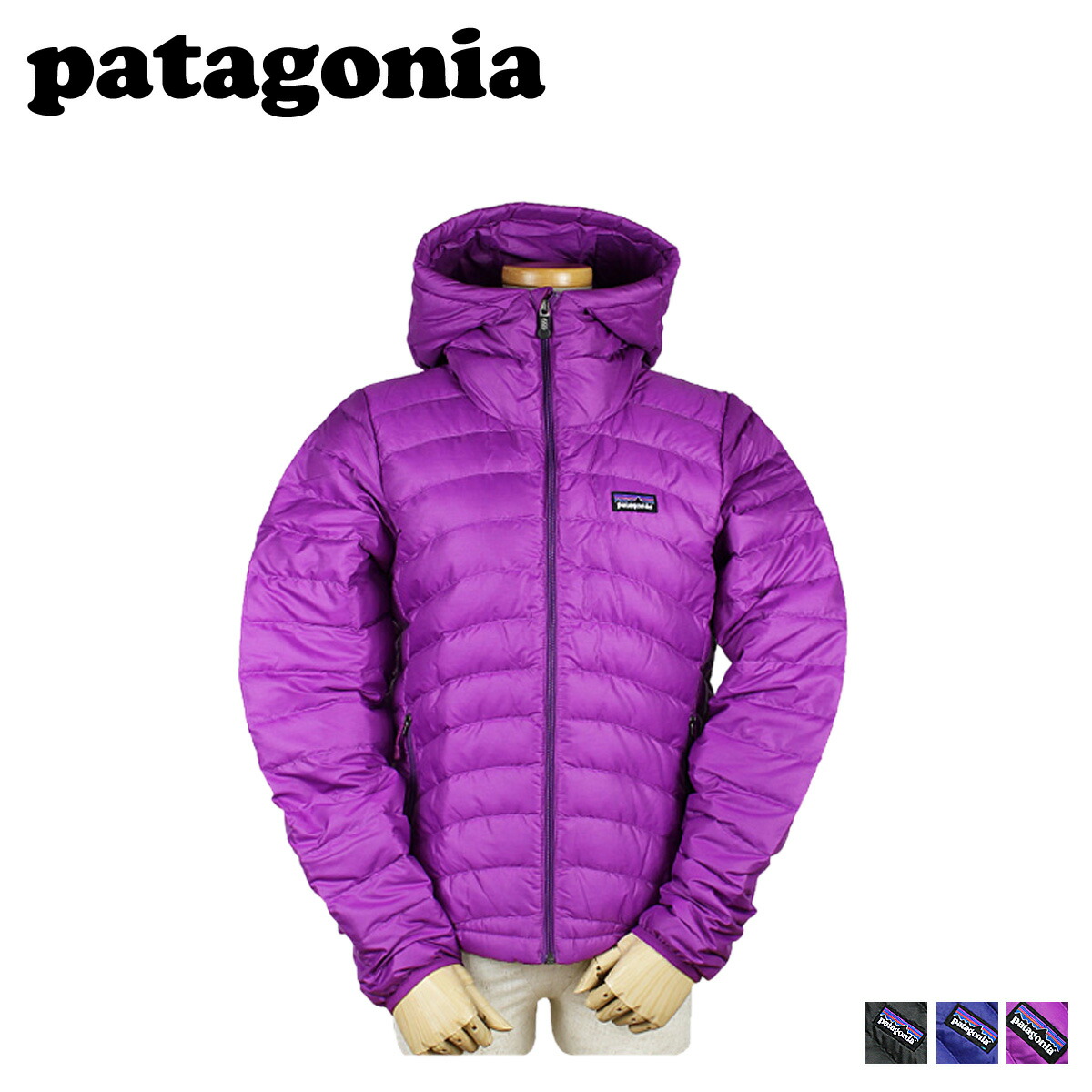 patagonia pura purple jacket