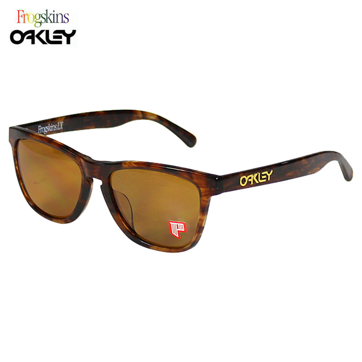 oakley frogskins lx polarized asian fit oakley frogskins lx polarized asian fit