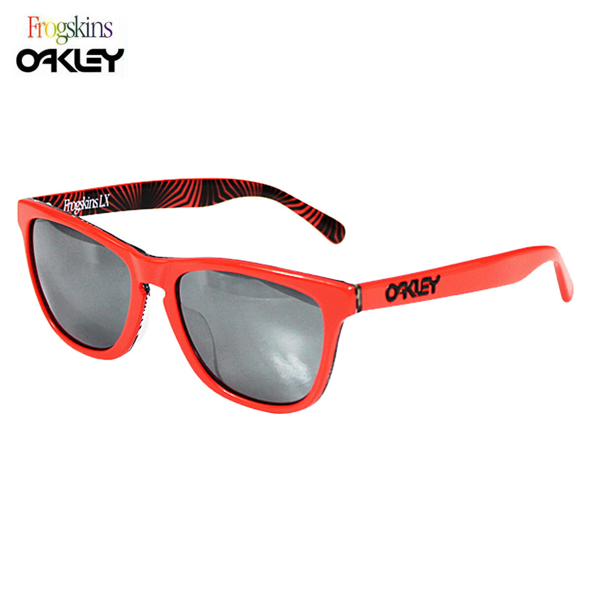 oakley frogskins lx asian fit oakley frogskins lx asian fit