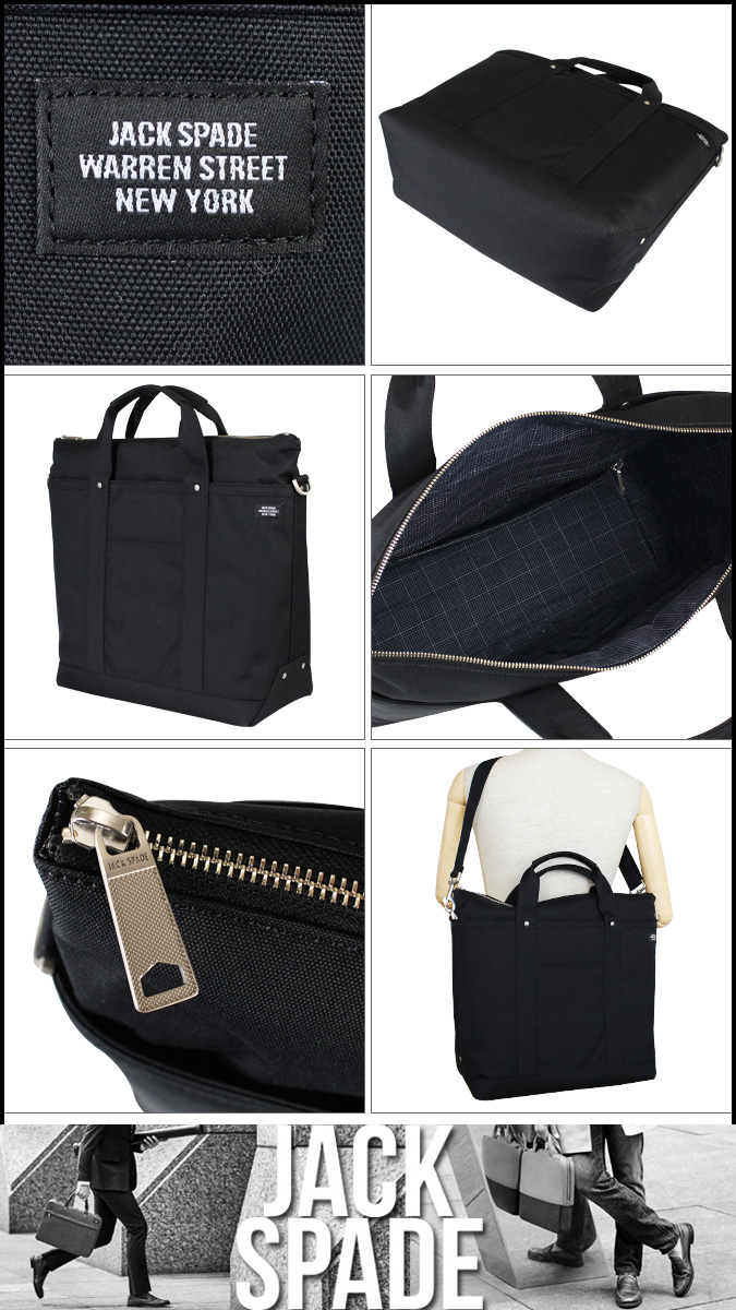 Sugar Online Shop | 라쿠텐 일본: 잭 스페이드 JACK SPADE 가방 토드 ...