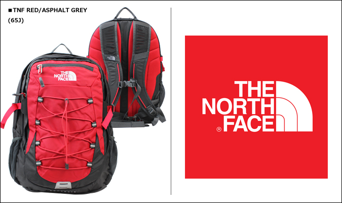 red and grey north face backpack