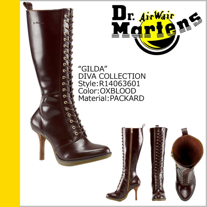 dr martens flared heel