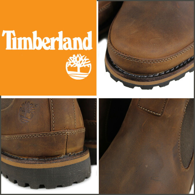 earthkeeper chelsea boots