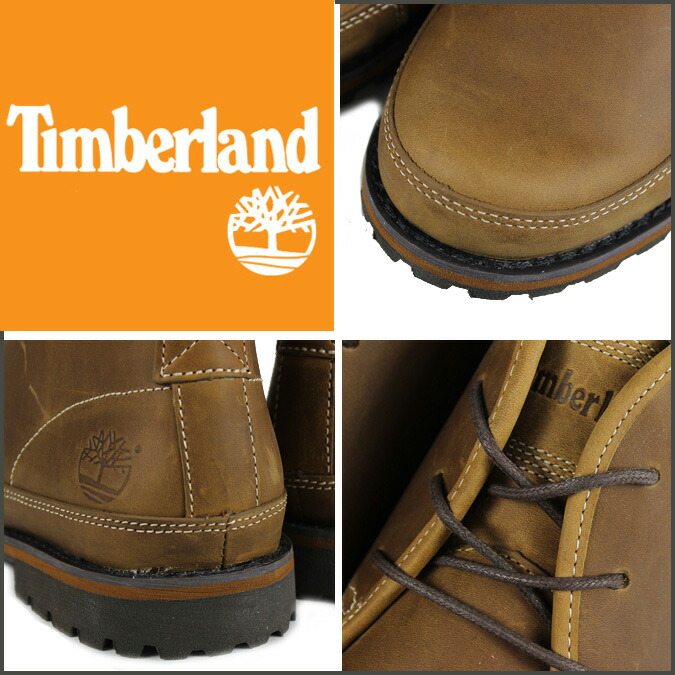 timberland tan chukka boots