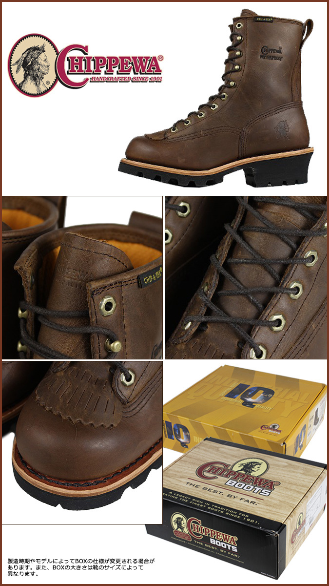 chippewa boots 73100