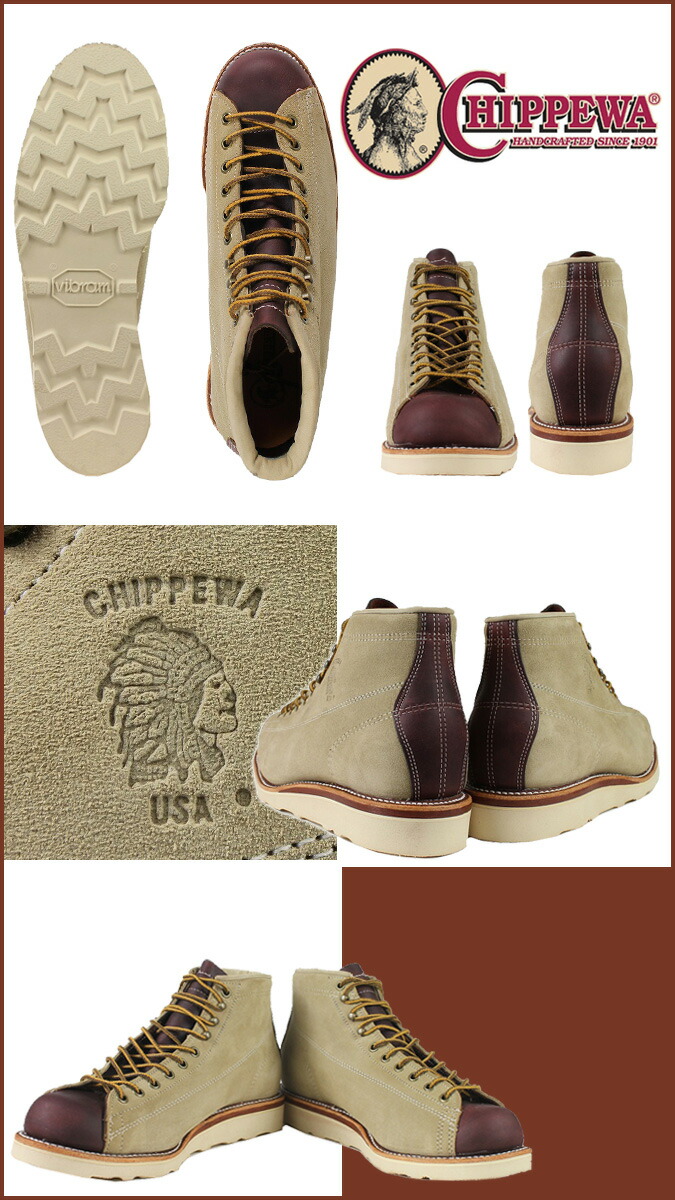 chippewa lace to toe boots