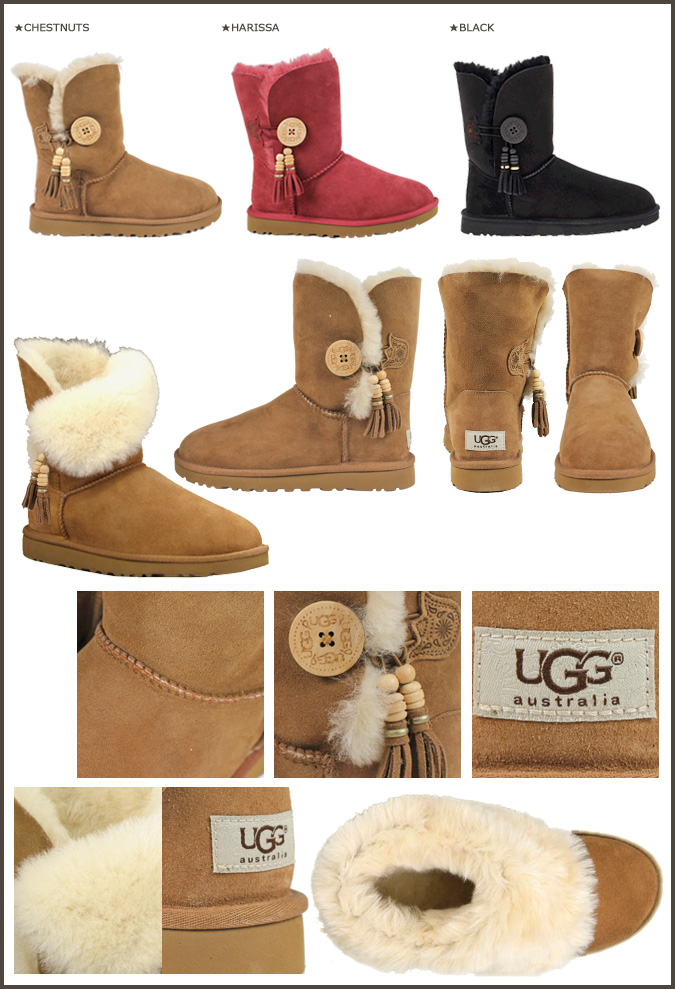 Sugar Online Shop | Rakuten Global Market: ★ ★ UGG UGG women's Bailey ...