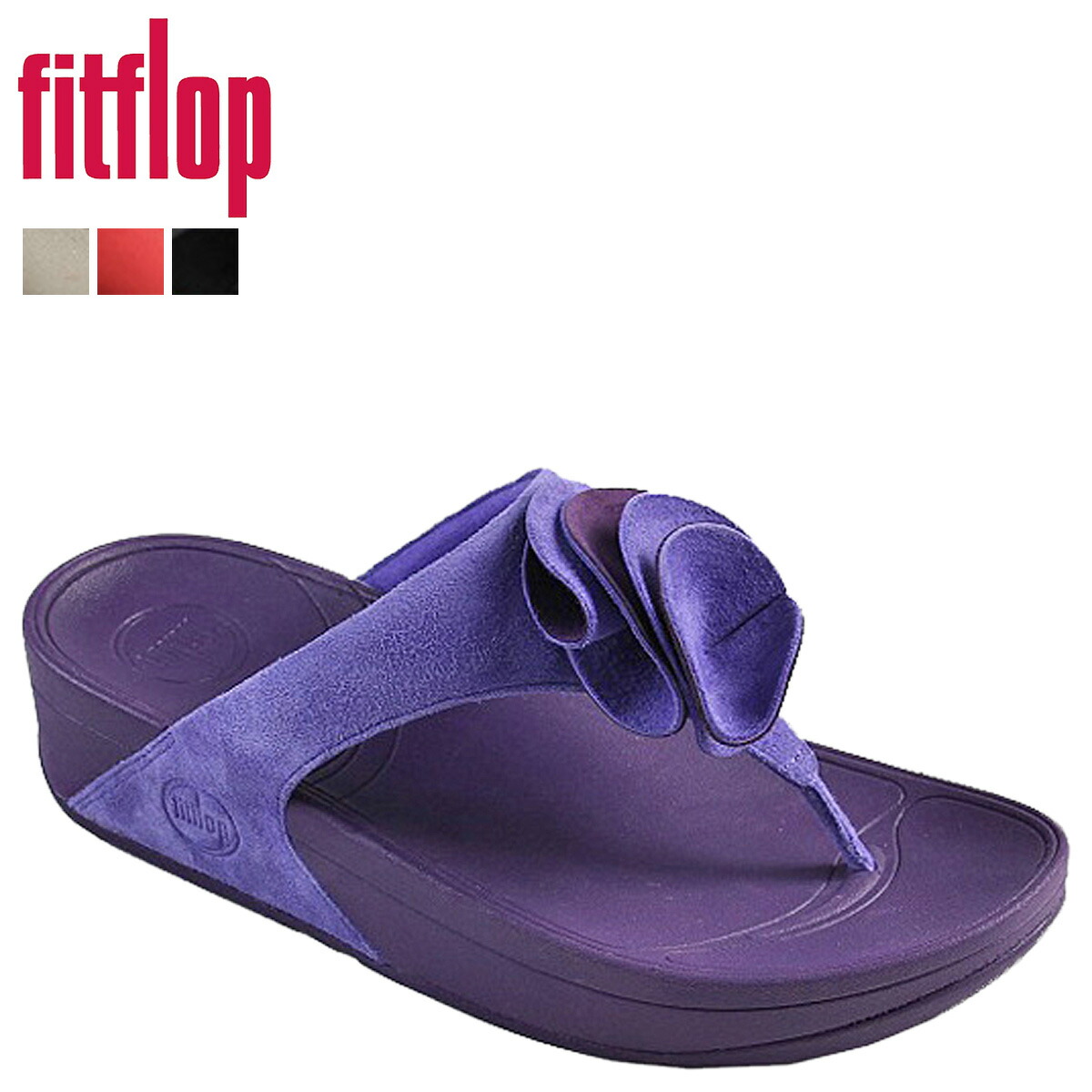 fit flops nhs discount