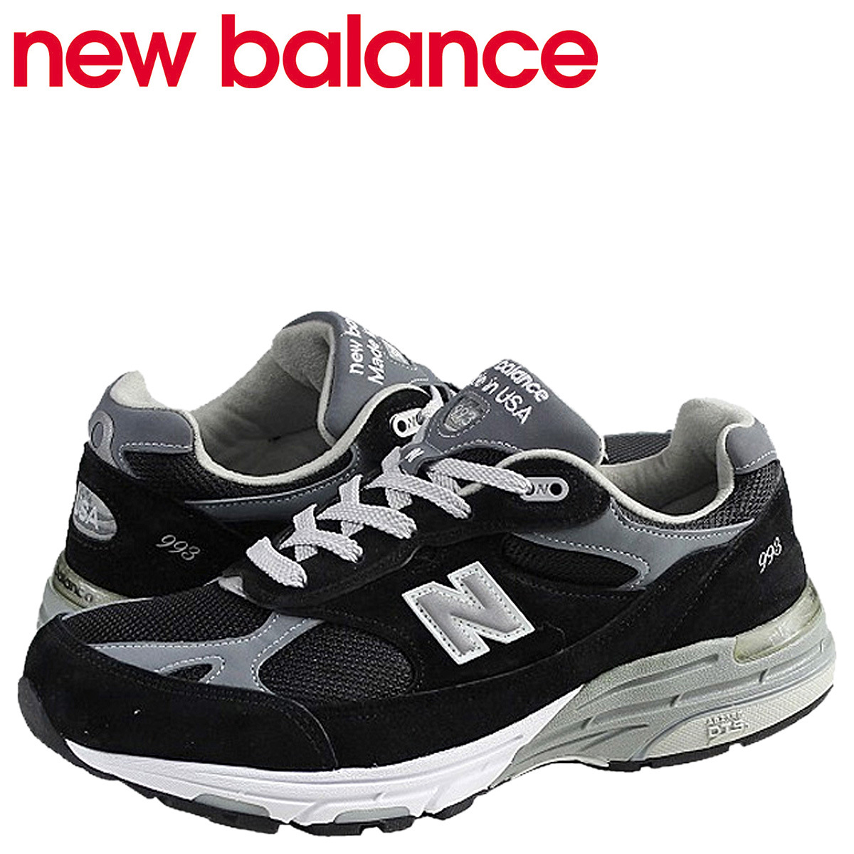 new balance models made in usa