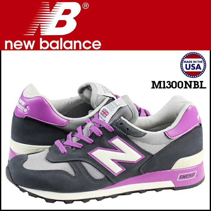 new balance 1300 nbl new balance 1300 nbl