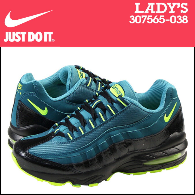 girls nike air max 95 girls nike air max 95