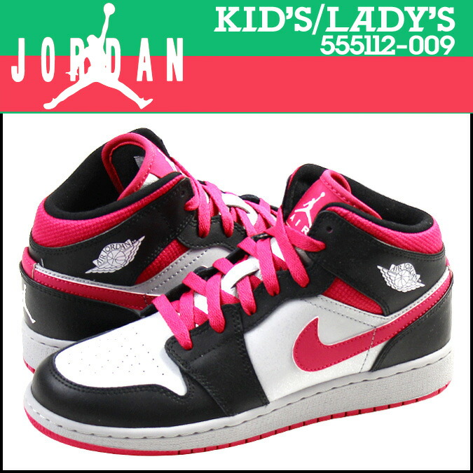 nike air jordan kids shoes girls nike air jordan kids shoes girls