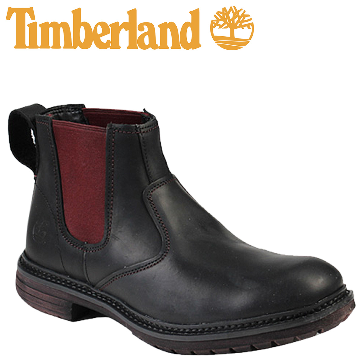 timberland tremont