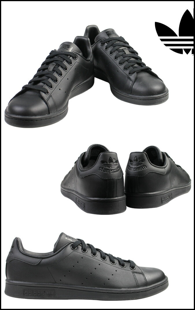 Comprar adidas Originals Stan Smith 2 hombre zapatos > off36% descuento Comprar adidas Originals Stan Smith 2 hombre zapatos > off36% descuento