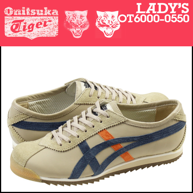 onitsuka tiger 66 prestige